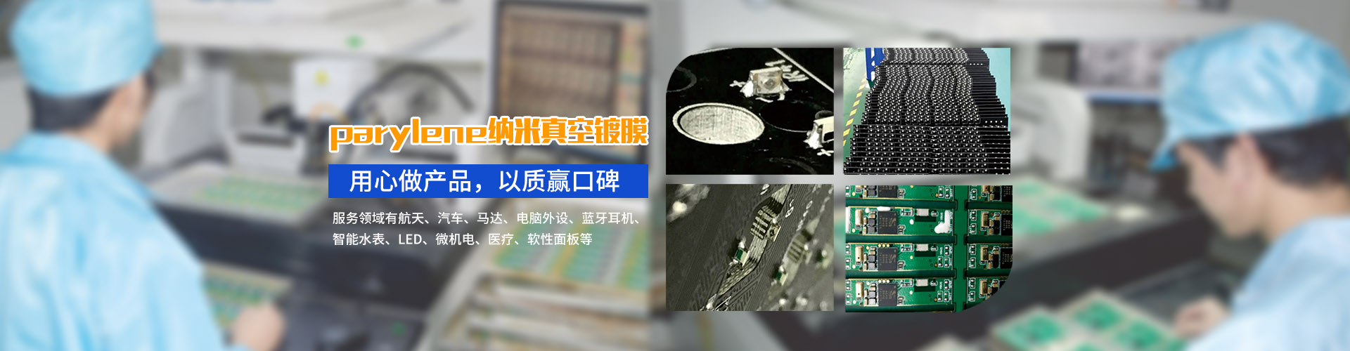 球友会手机客户端幻灯片2